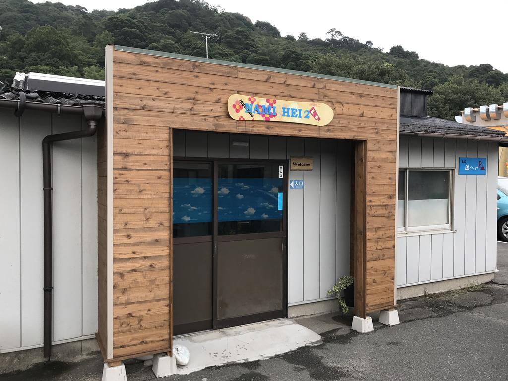 Hotel Namihei II Naošima Exteriér fotografie